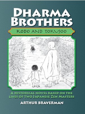 cover image of Dharma Brothers Kodo and Tokujoo